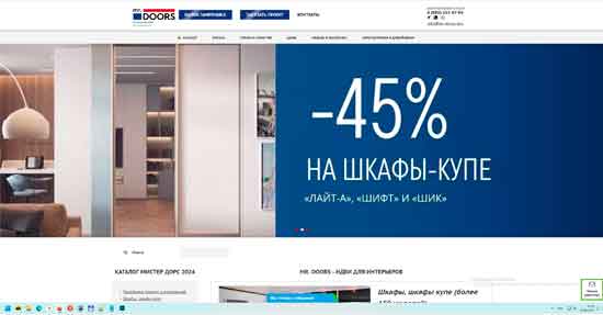 Протестировать нишу, пробить тему Тестируем ниши